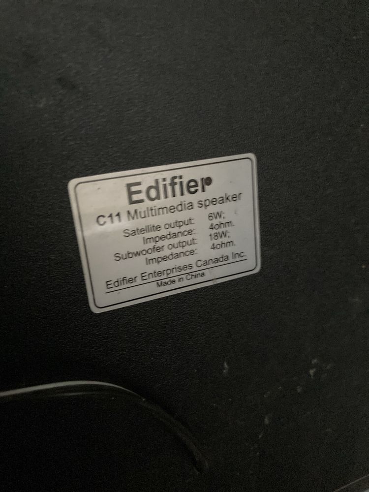 Edifier c11 мультимедійний центр