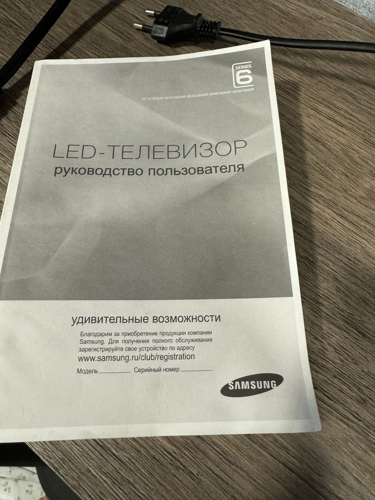 LED Телевизор samsung 40 дюймов 6 серия