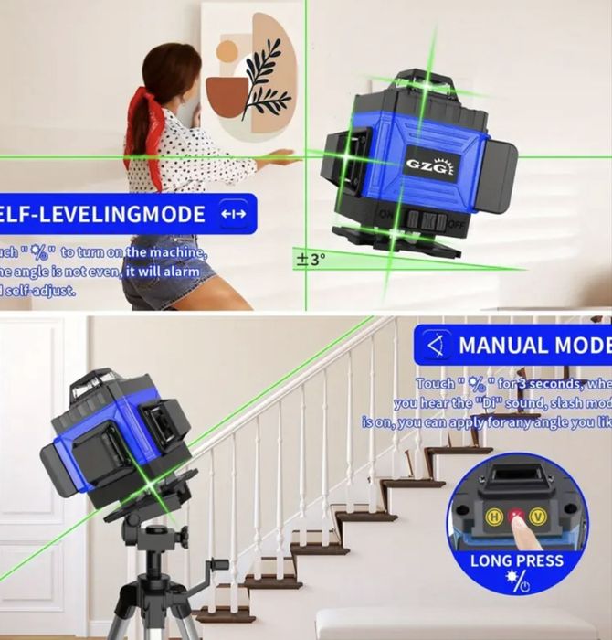 Лазерний рівень GZG, 16 лінійний