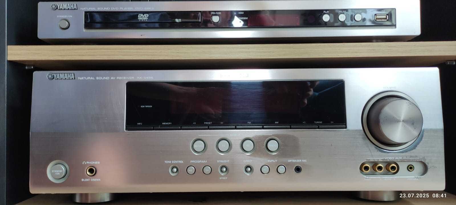Amplituner Yamaha RX-V465