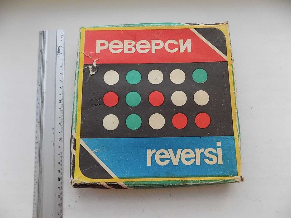 Игра настольная СССР Реверси