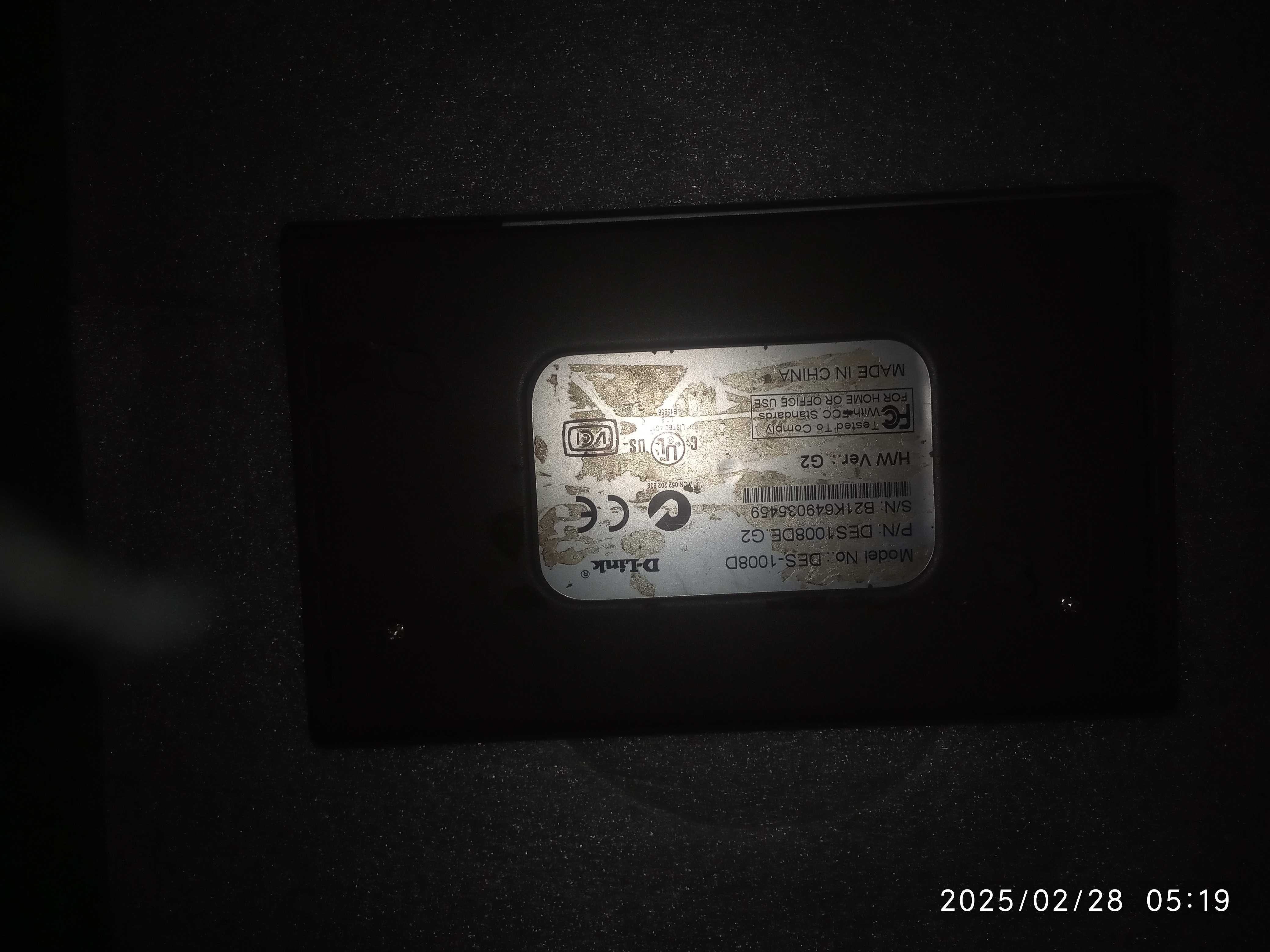 D-Link 1008d продаю