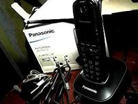 Радіотелефон Panasonic KX-TG161