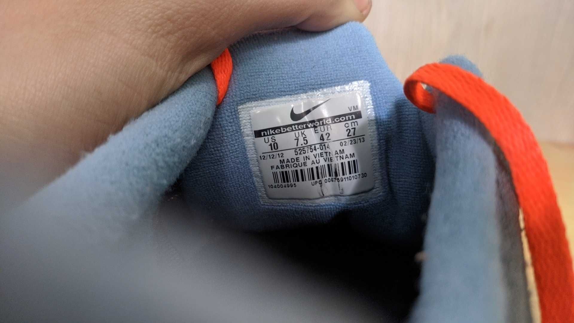 Кроссовки беговые Nike Flex  Experience RN