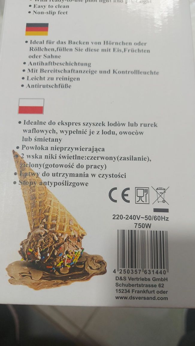Вафельница электрическая AFK ICM-1200.1