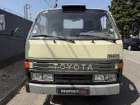 TOYOTA DYNA 250 LIGEIRA IMPECÁVEL APENAS 117.000km ###OPORTUNIDADE###