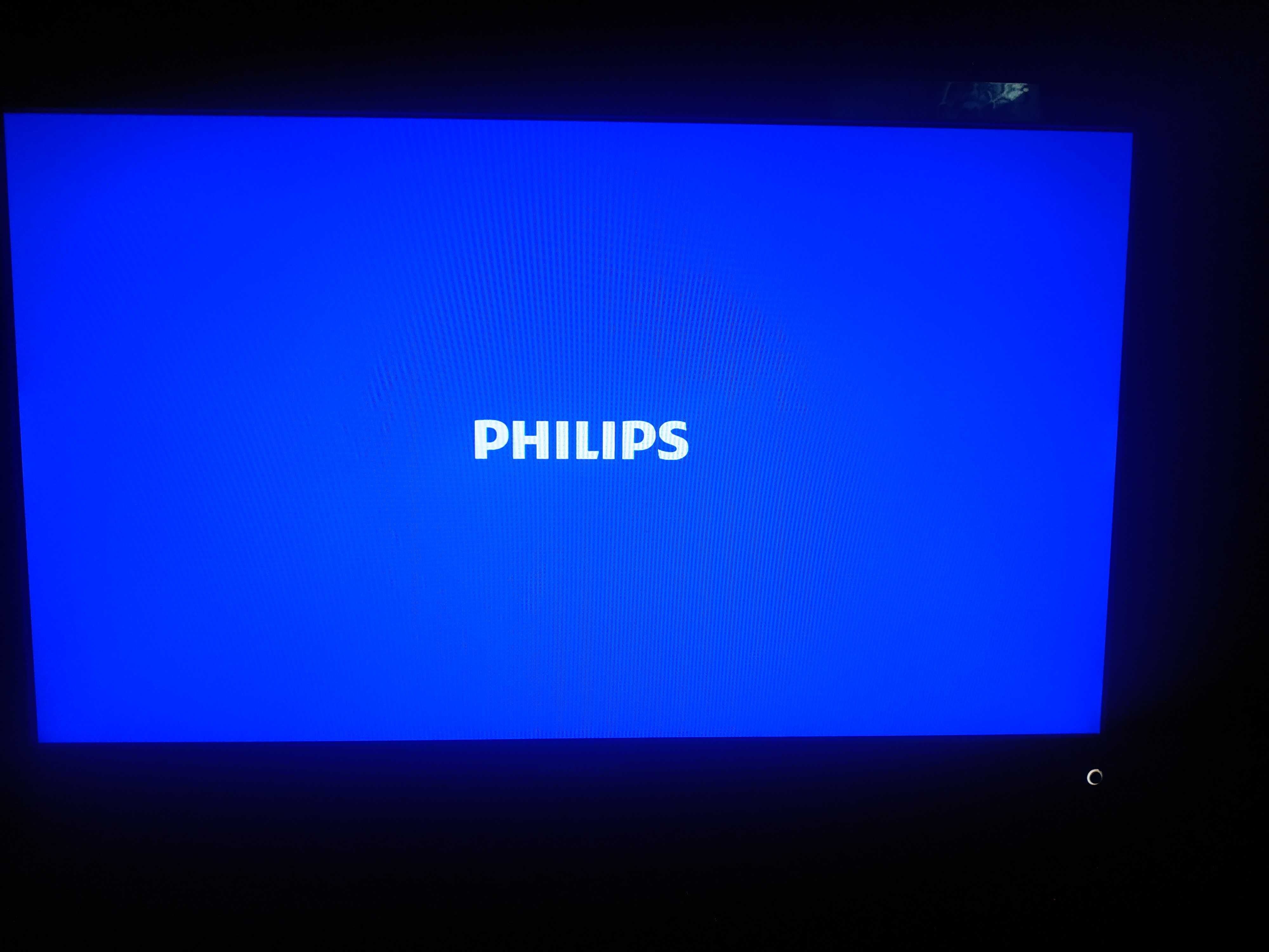 Монітор Рhilips 226V4L.