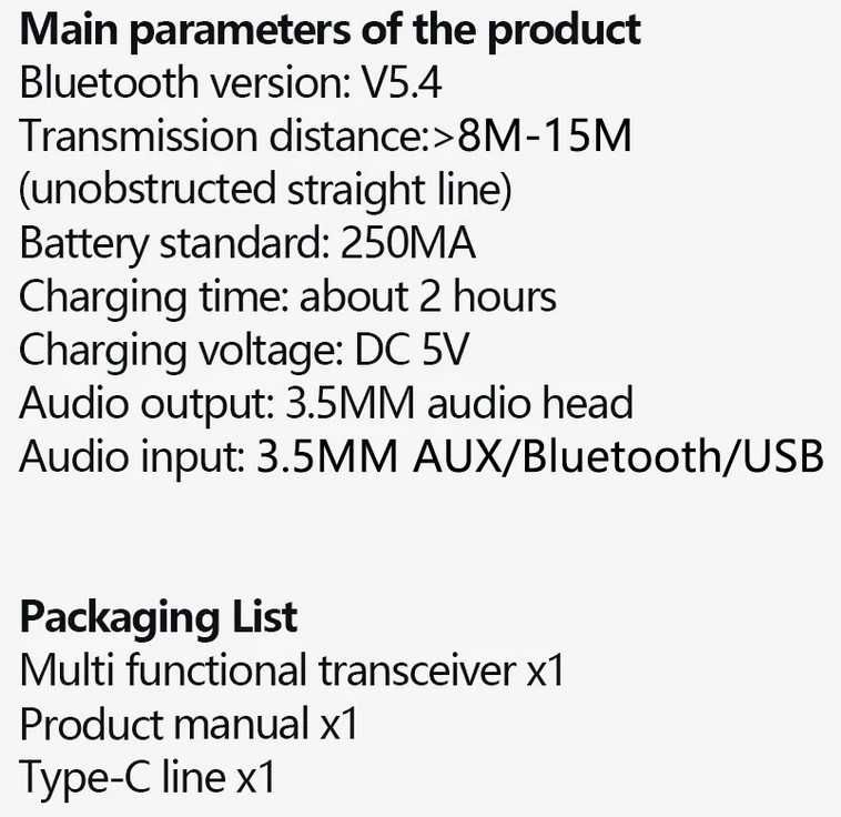 Bluetooth 5.4 Трансмітер та Ресивер (Bluetooth Transmitter Receiver)