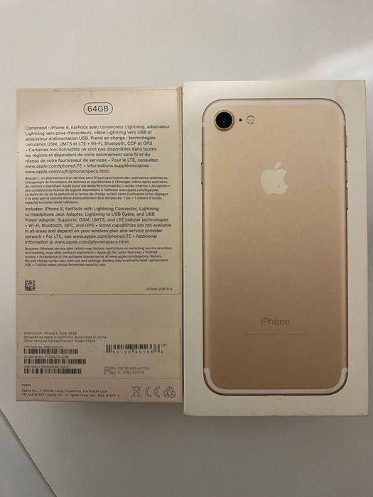 Коробки от старых айфонов