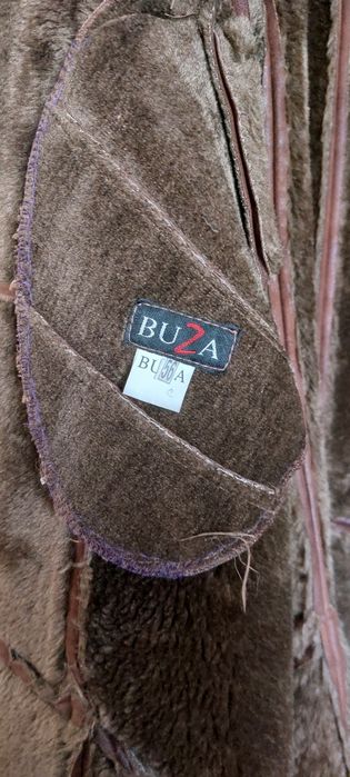 Дублянка жіноча бу