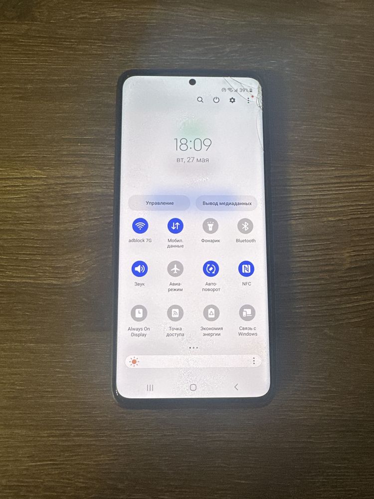 Samsung s20+ 12/128 plus