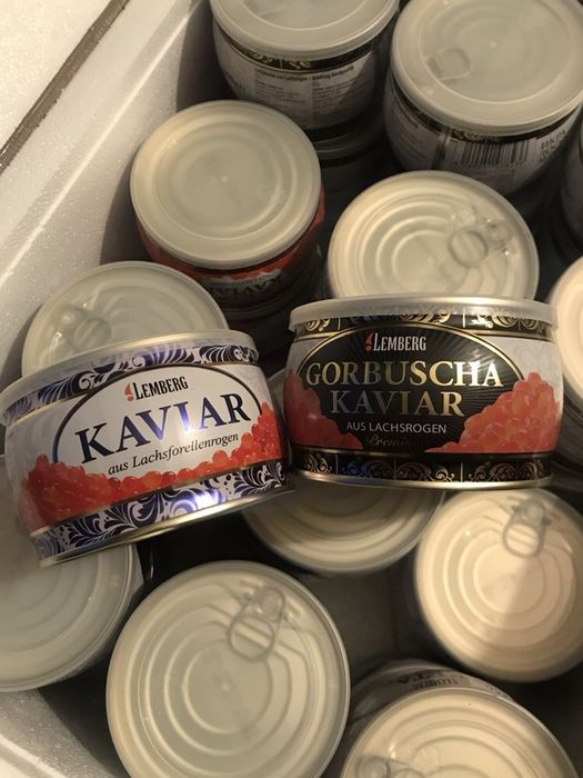 Ікра червона Горбуші 400 г Lemberg. Оригінал. Німеччина.