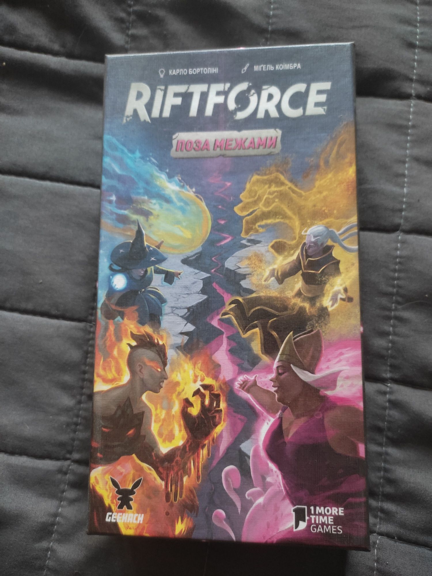 Riftforce Рифтфорс с допом