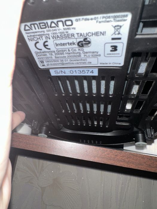 Продам Тостер Ambiano GT-TDLS-E-01