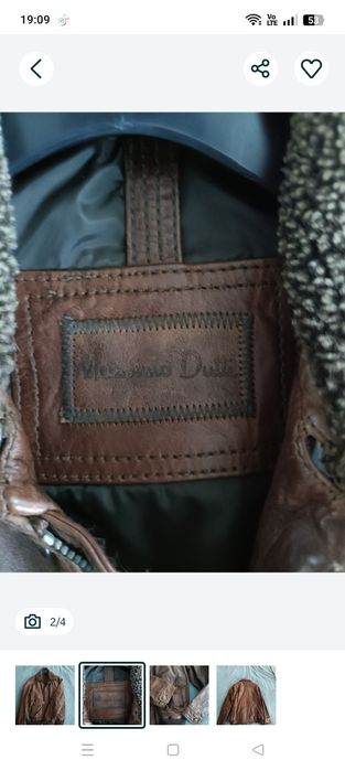 Kurtka skórzana Massimo Dutti