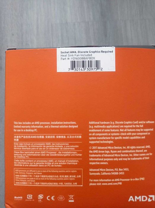 Procesor AMD Ryzen 5 1600 af BOX