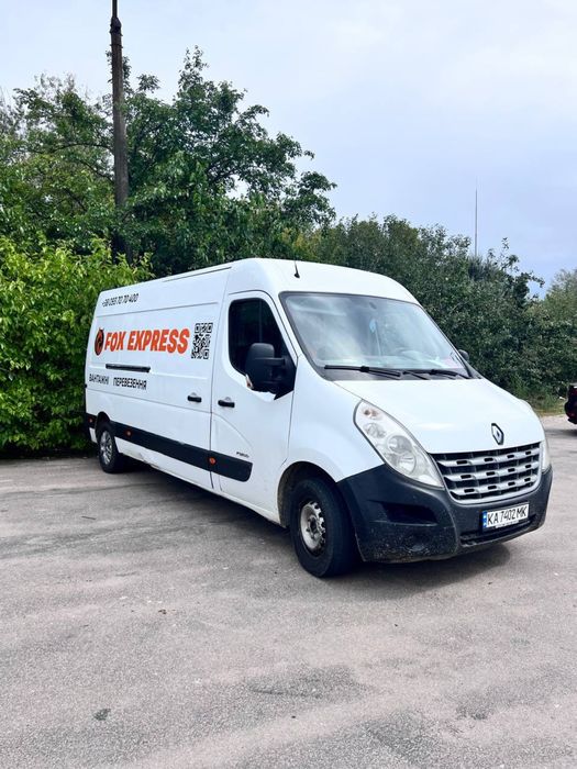 НЕДОРОГО! Такси-Грузоперевозки-Переезды-Перевозка мебели по Киеву!