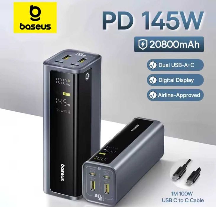 Портативний зовнішній акумулятор Baseus 145 Вт, 20800 мАг.