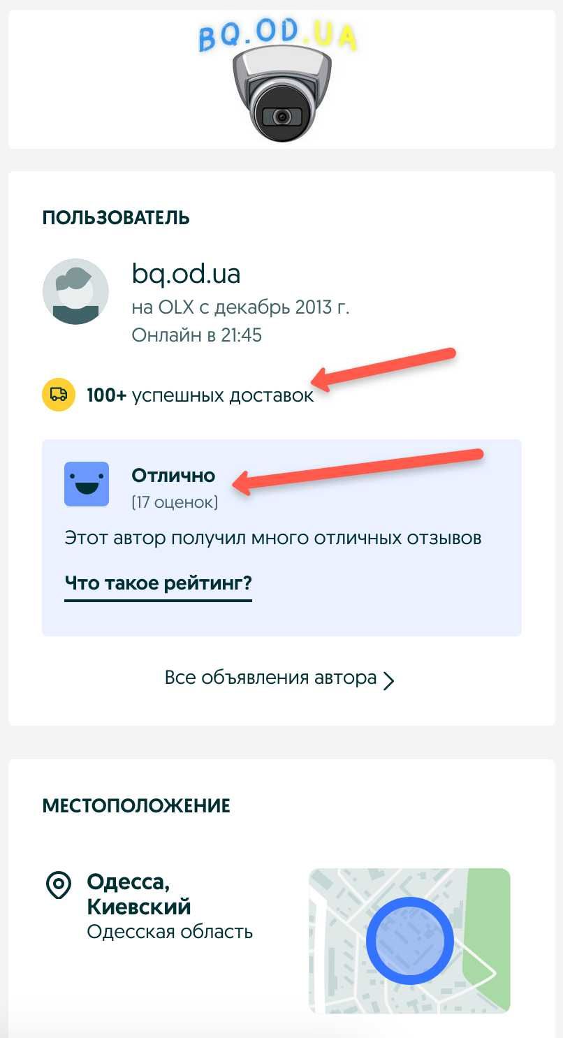 • Внутренняя камера Dahua 1мп • HDCVI, 83°, подсветка до 20 м, 10шт. •