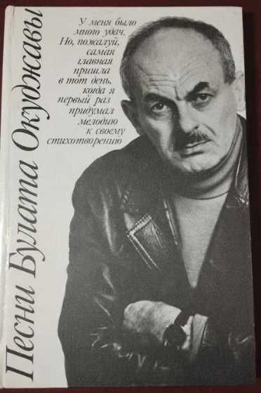 Книги: художественная литетратура - проза, поэзия - на русском языке