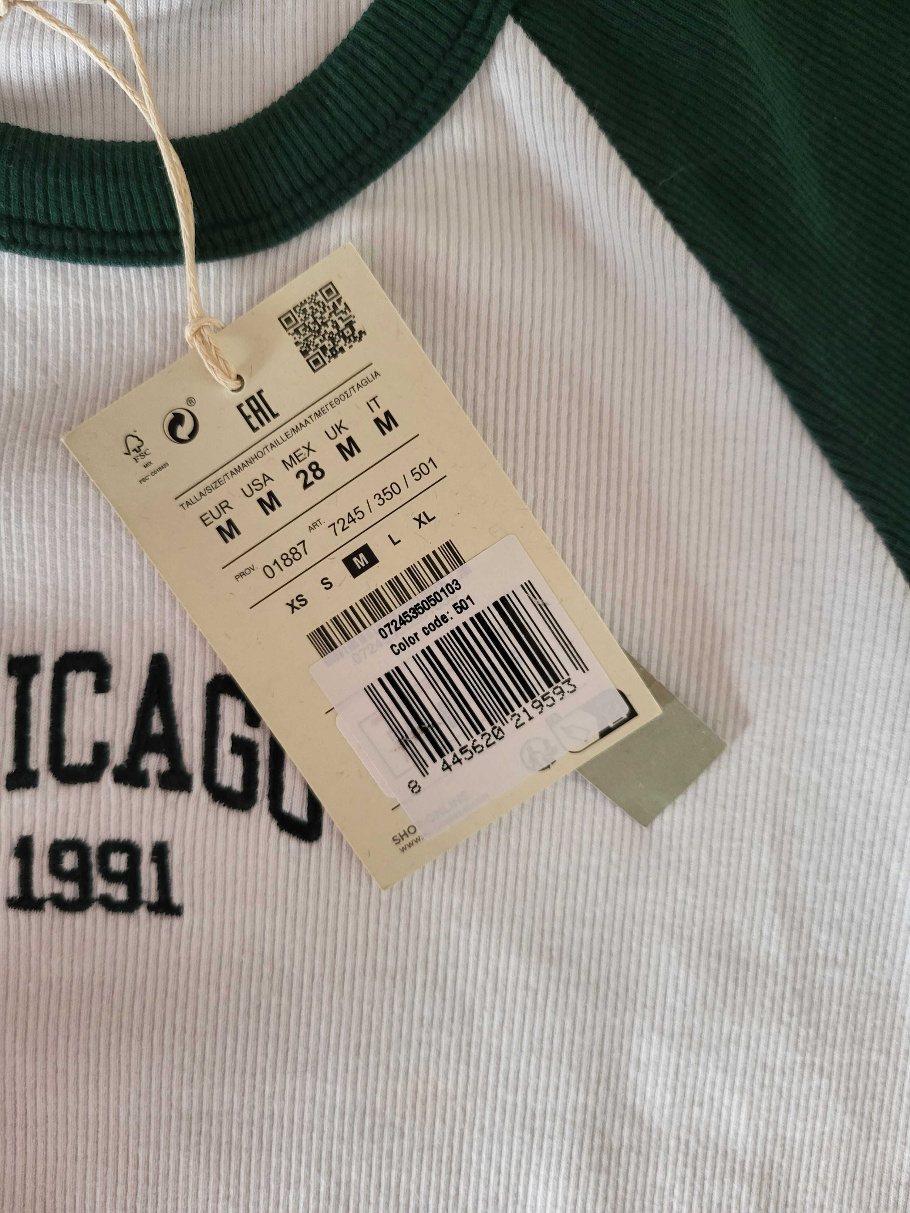 Nowa z metką koszulka Pull&bear r.M