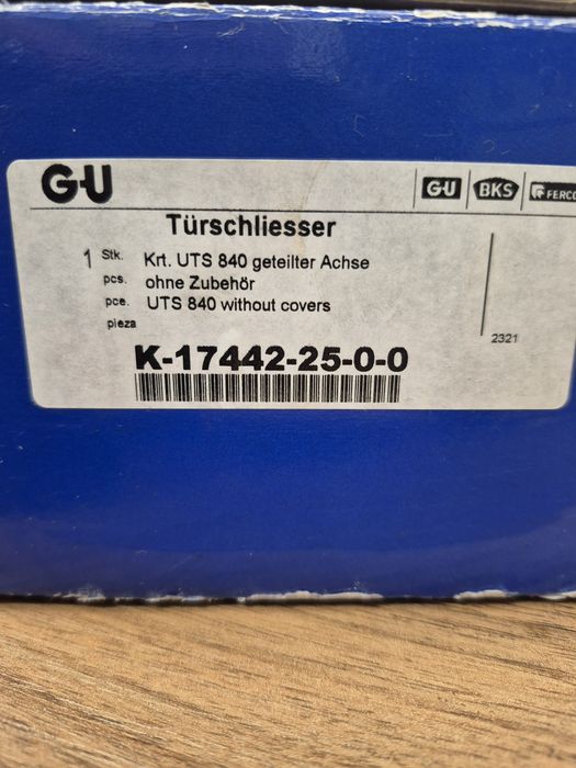 Доводчик дверей підлоговий G-u UTS 840