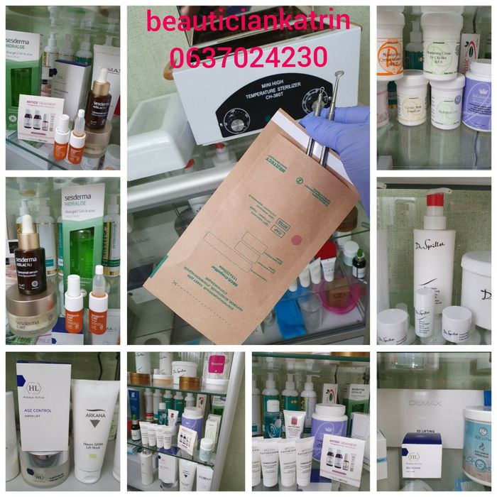 Косметолог - естетист з вищою медичною освітою, консультації по акне,