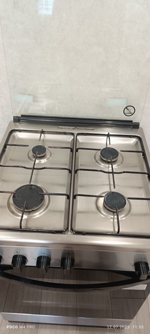 Продам газову плиту з духовкою фірми Zanussi в гарному стані.Самовивіз