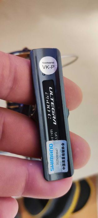 Продам Shimano Ultegra FC 2500 21