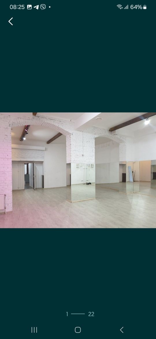 Центр. Продаж приміщення 475 м.кв, вул Проскурівська. 45