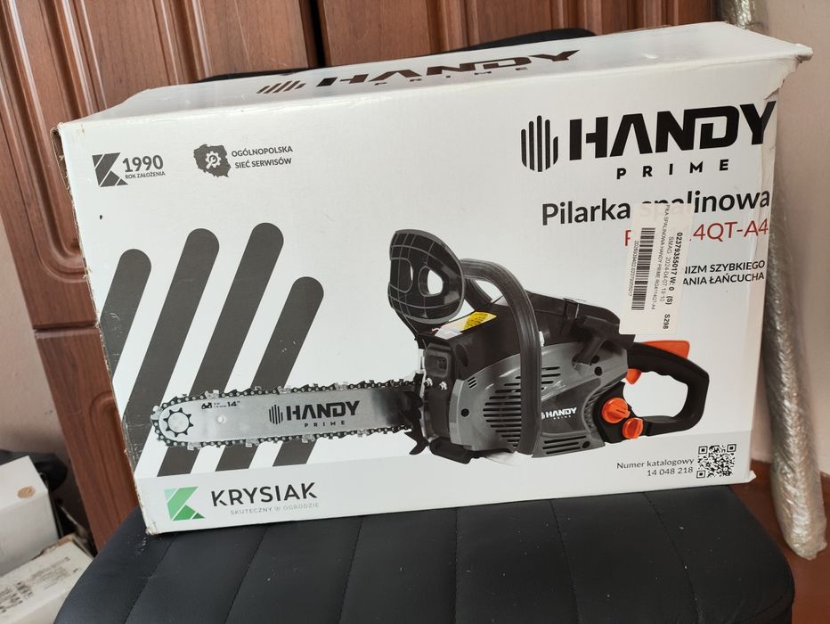 Бензопила HANDY PRIME RG4114QT-A4