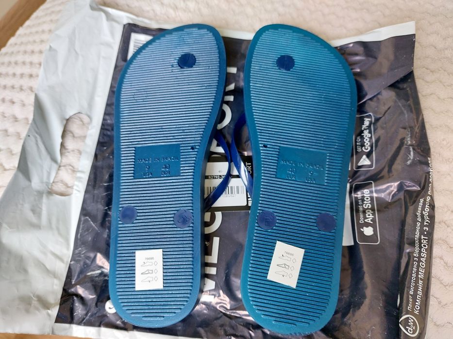 В'єтнамки Copacabana