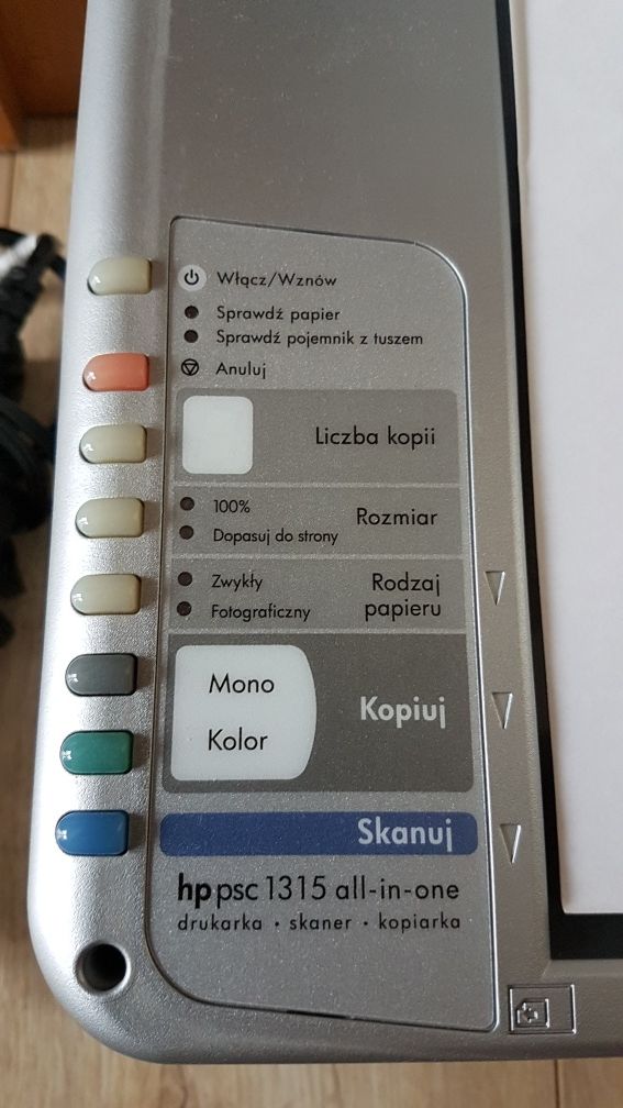 Hp urządzenie wielofunkcyjne.