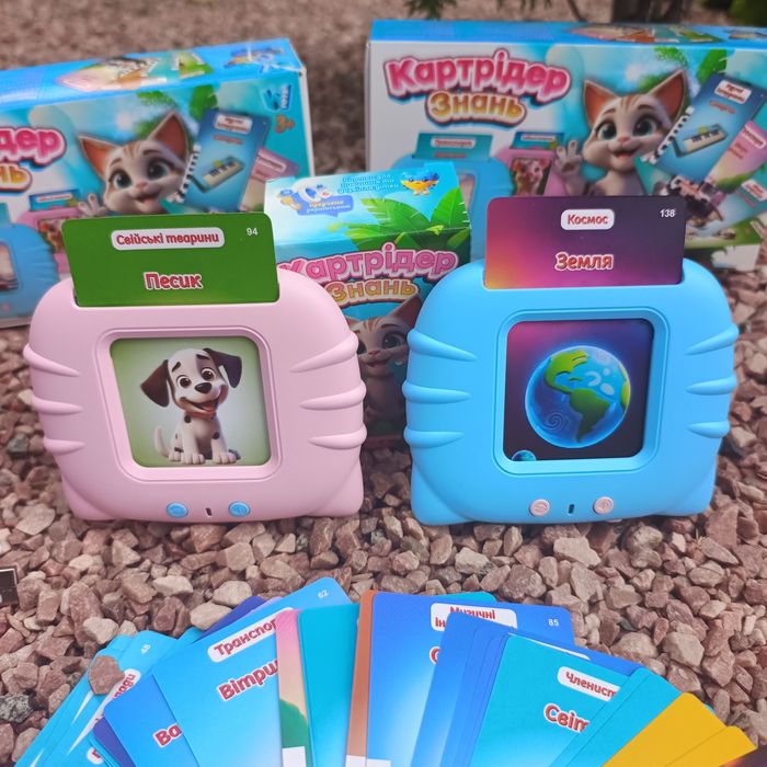 Картридер "жирафа всезнайко", 244 зображ,18 тем,казки,пісні, вірші