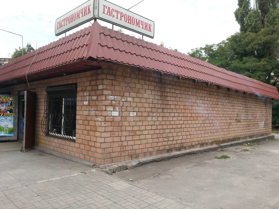 Продам действующий магазин