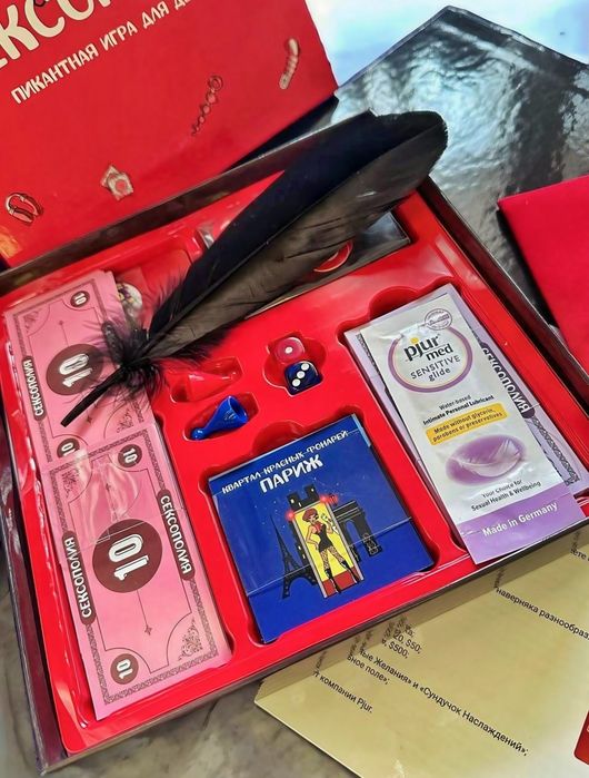 Настольная игра "Сексополия" (новая, на русском) идеальный подарок