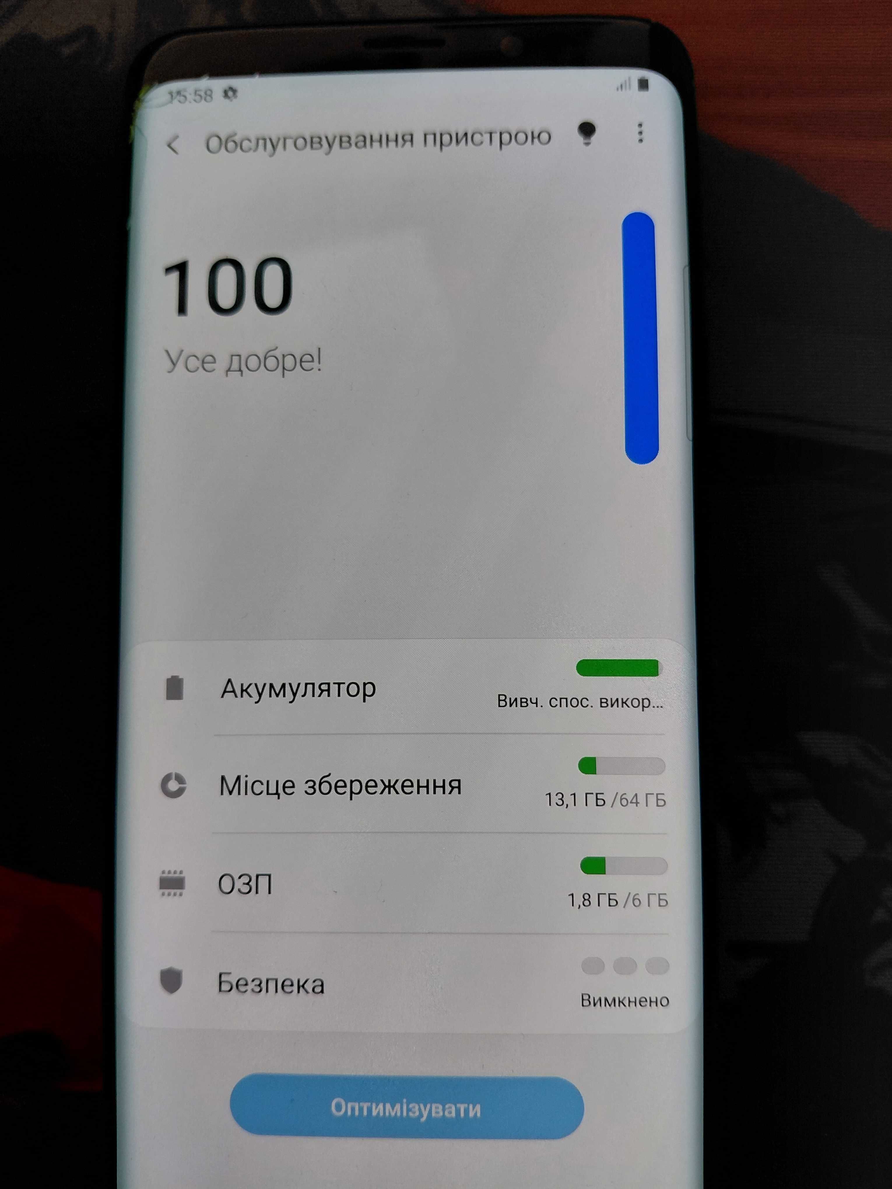 Смартфон Samsung Galaxy S9+