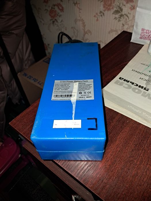 Продам акомуляторную батарею