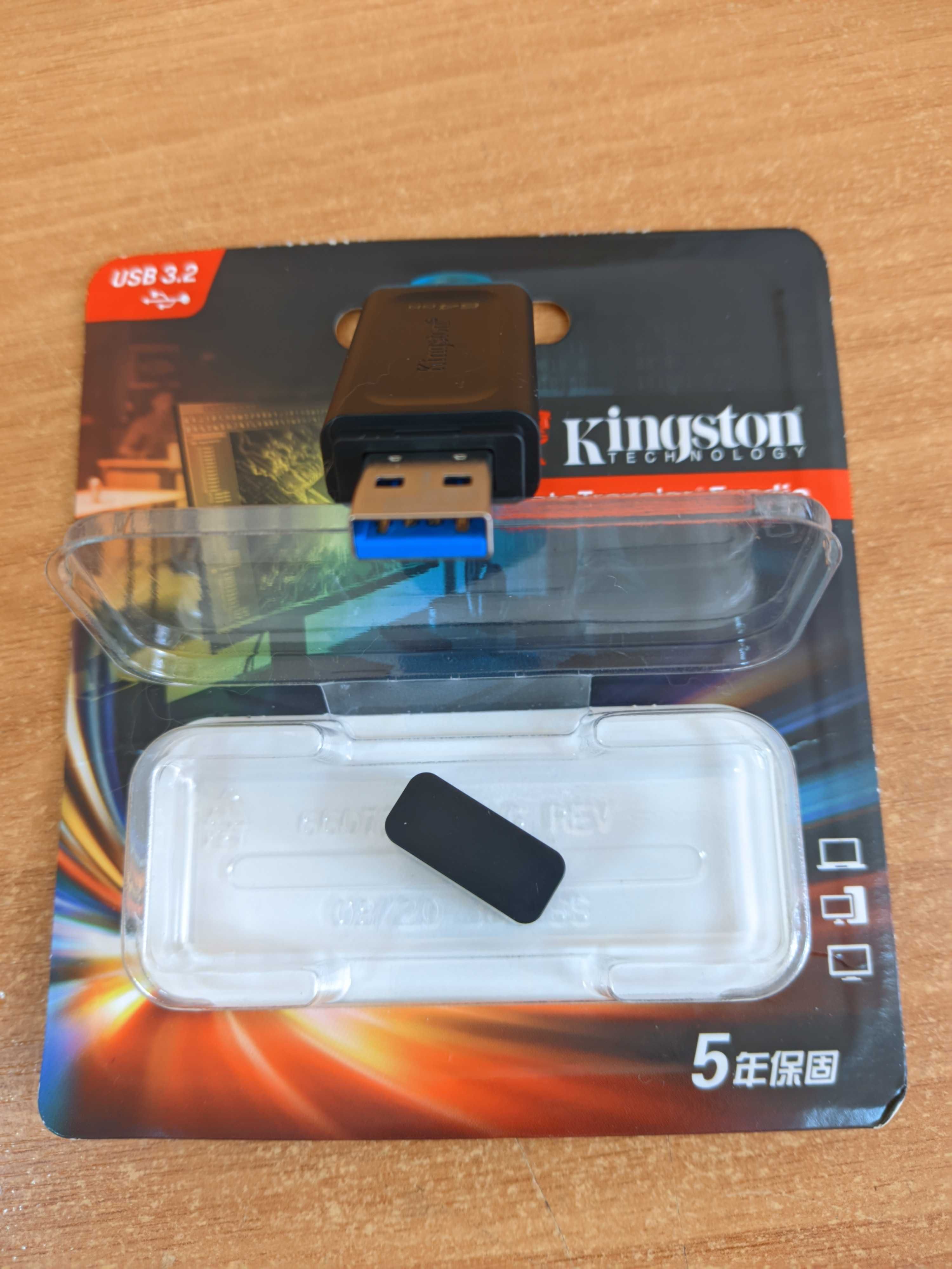 Флешка Kingston USB 3.2 64 Gb