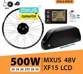 Электронабор 500w, велонабор, електронабор, електронабір для вело
