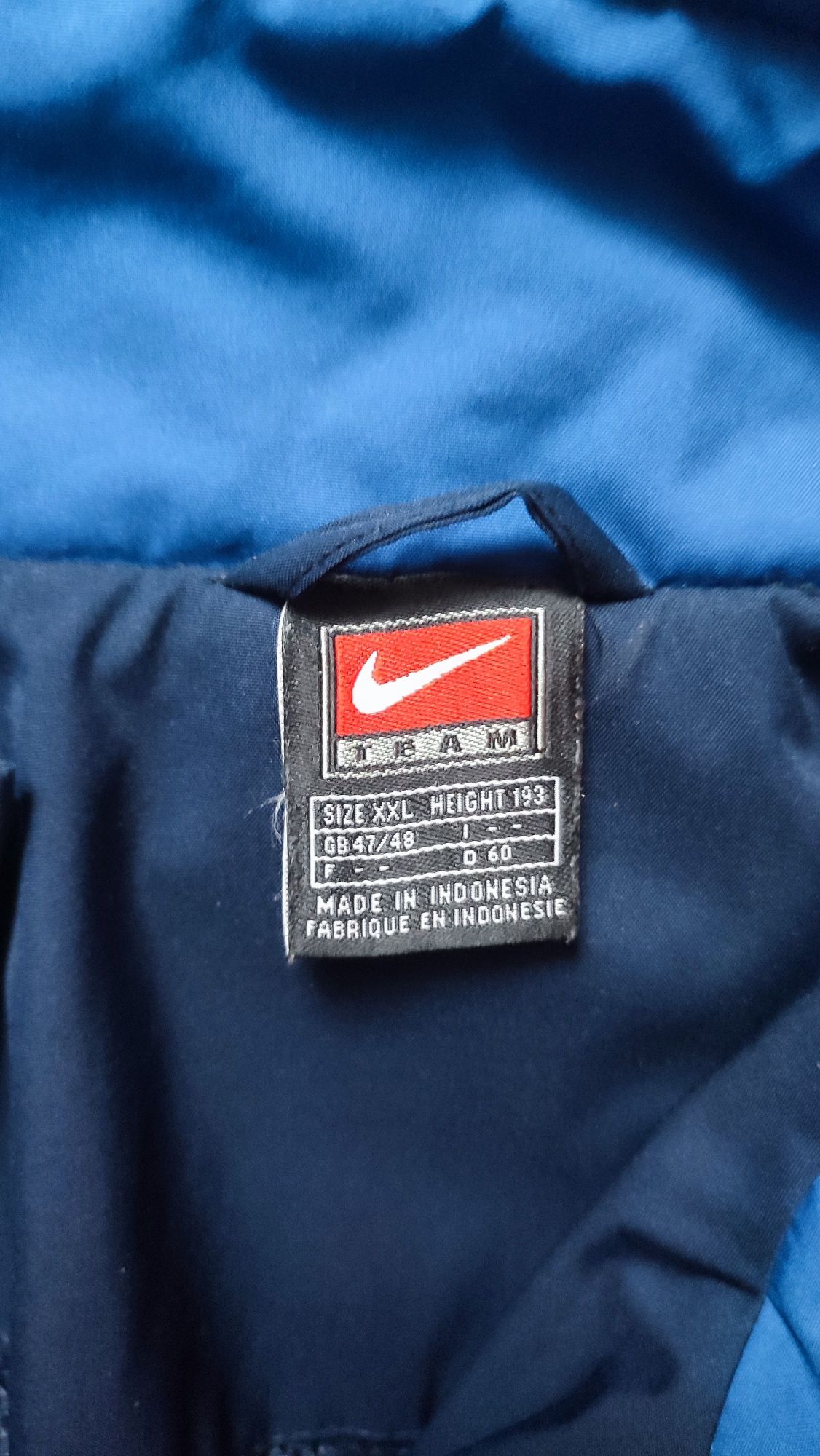 Вітровка NIKE XXL