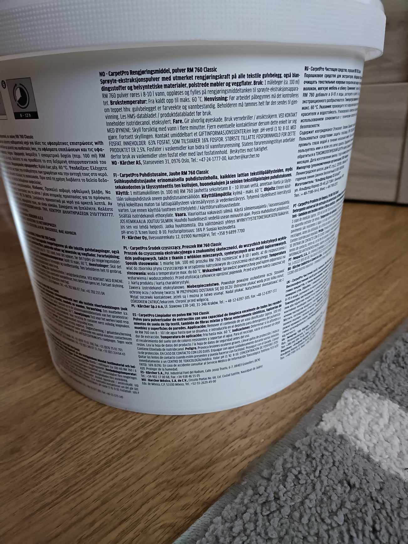 200g proszek Karcher RM 760 do prania dywanów, tapicerek
