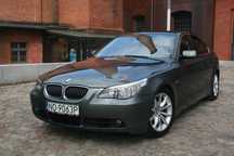 BMW Seria 5 BMW 545i 333 KM wzorowo zadbana, 8 lat jedyny własciciel w Polsce.