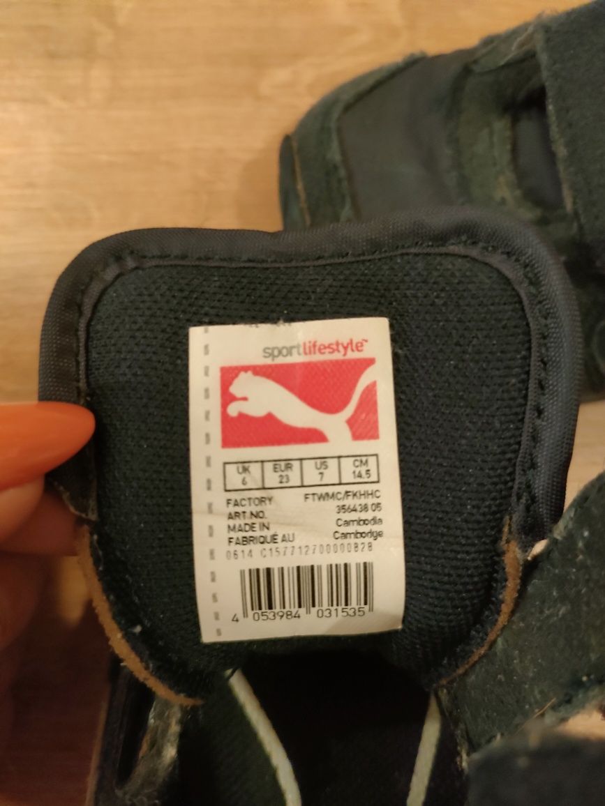 Buty Puma chłopięce r23