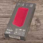 Powerbank 20000 mAh z funkcją szybkiego ładowania 22.5 Watt