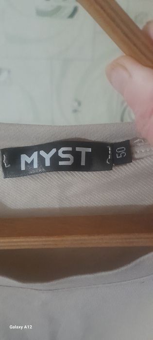 Кофта чоловіча нова