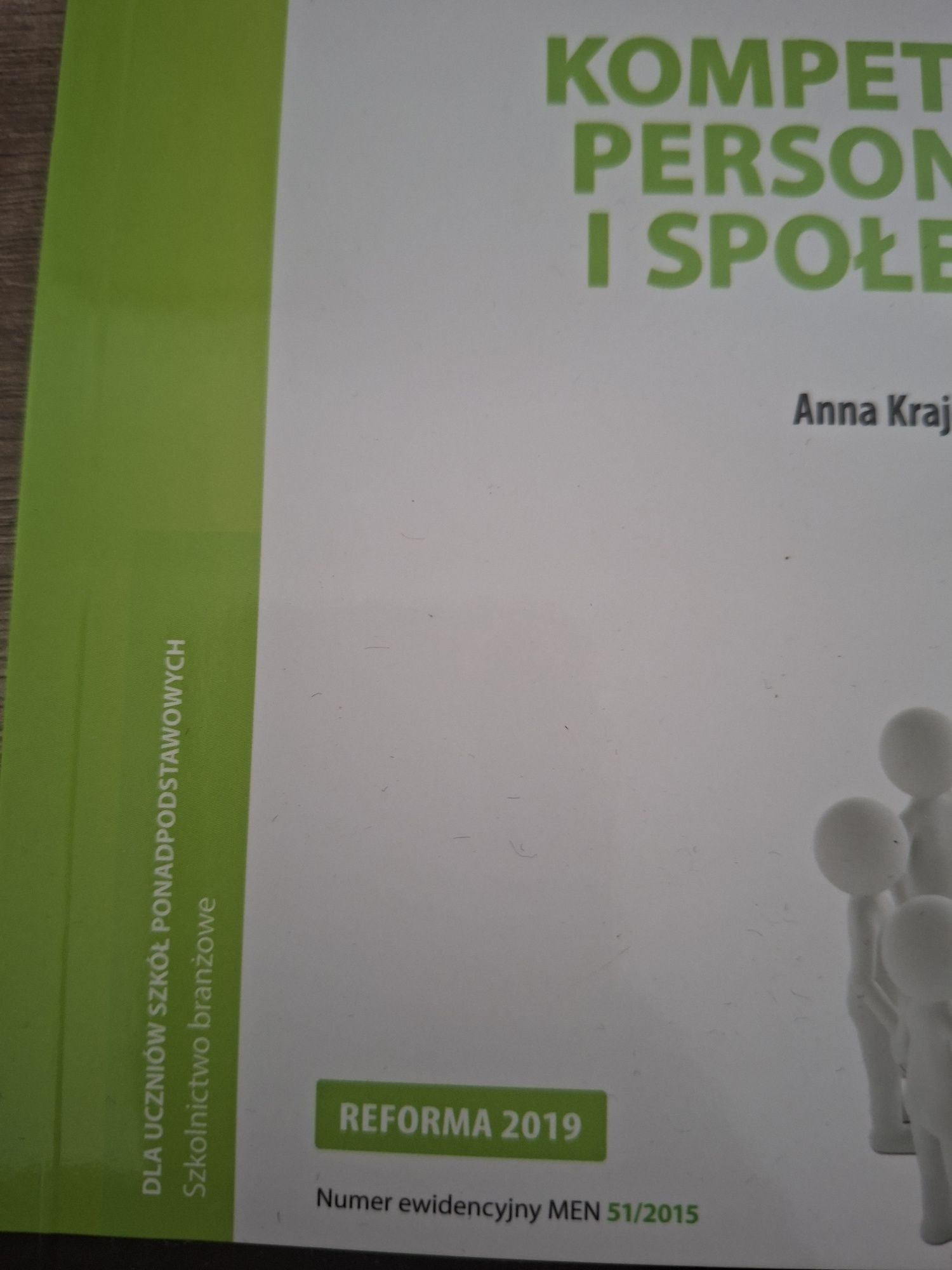 Podręcznik - Kompetencje personalne i społeczne