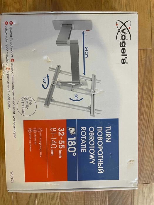 Настінне кріплення VOGELS W53071 (8453071)