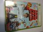 Klopsiki i inne zjawiska pogodowe xbox 360, CLOUDY WITH A CHANCE