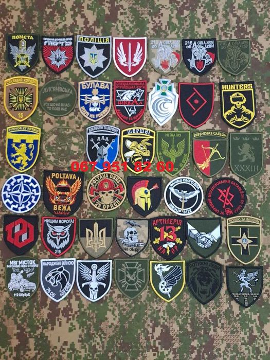 Машинна вишивка.Шеврони.пагони,позивні.Вишивка логотипів.Брендування.